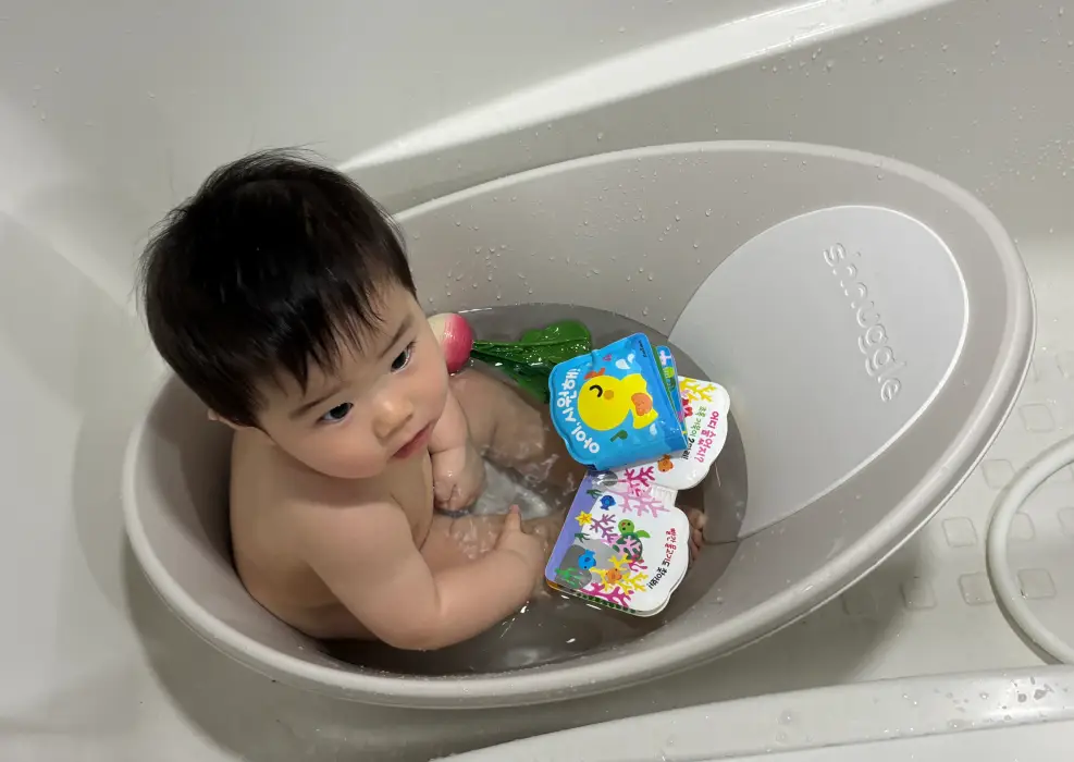 여전히 오늘도 좌욕중인 아이 모습