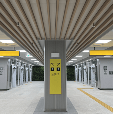 동탄역 GTX A 시간표 요금