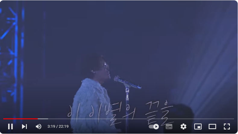 김범수-2023콘서트-명품BACK5픈런-서울-예약일정-방법안내