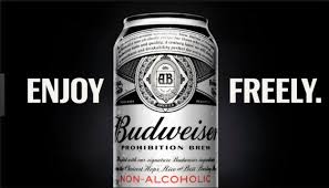 버드와이저-논알콜-무알콜-리콜-전량회수-오비맥주