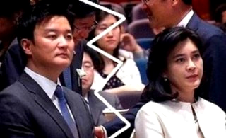 임우재 근황 이부진 이혼 &amp;#124; 나이 학력 프로필 &amp;#124; 무속인 여친