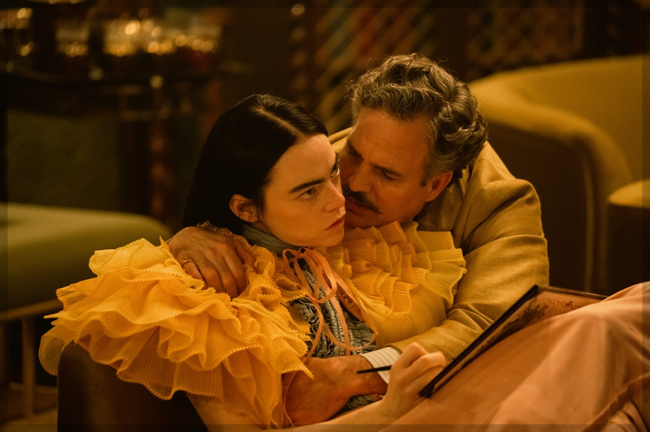 영화 가여운 것들 출연진