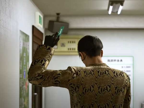 마지마편 2~3장 - 귀환 & 시마노의 광견 타이틀 이미지