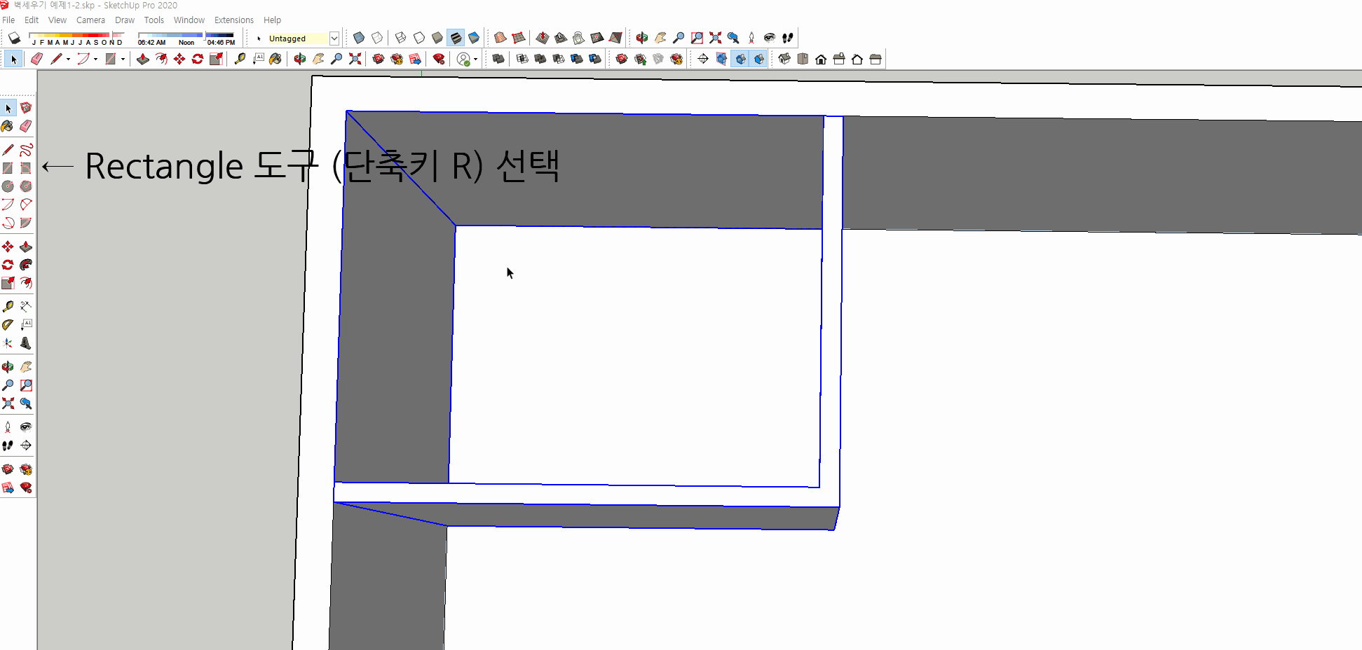 스케치업 예제 1-2