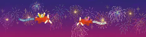 DDP 겨울축제 2023 &#124; 겨울축제