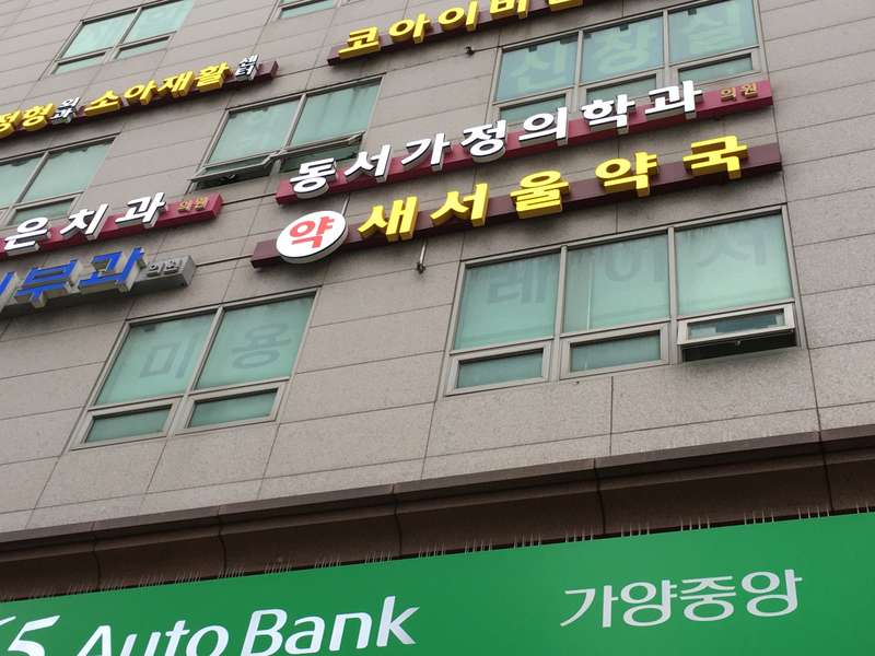 1.1 고객 서비스 안내