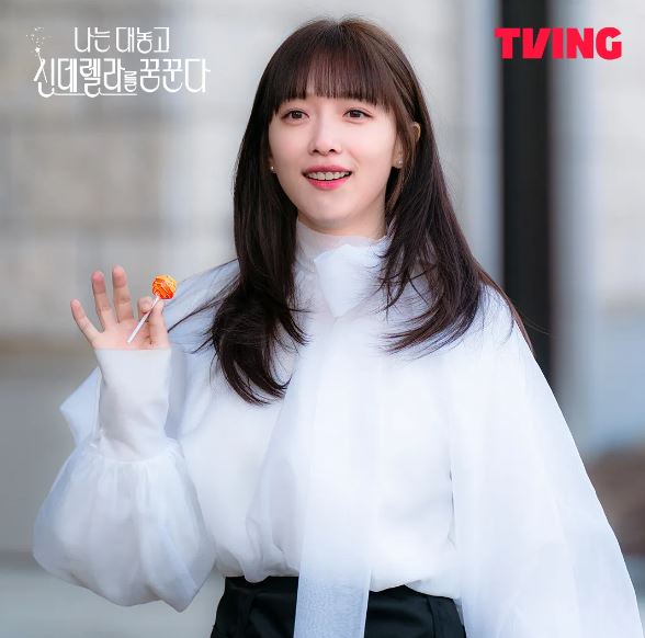 나는 대놓고 신데렐라를 꿈꾼다 등장인물 출연진 인물관계도 정보