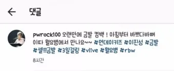 기만과 기망의 차이에 대한 법률상식_21