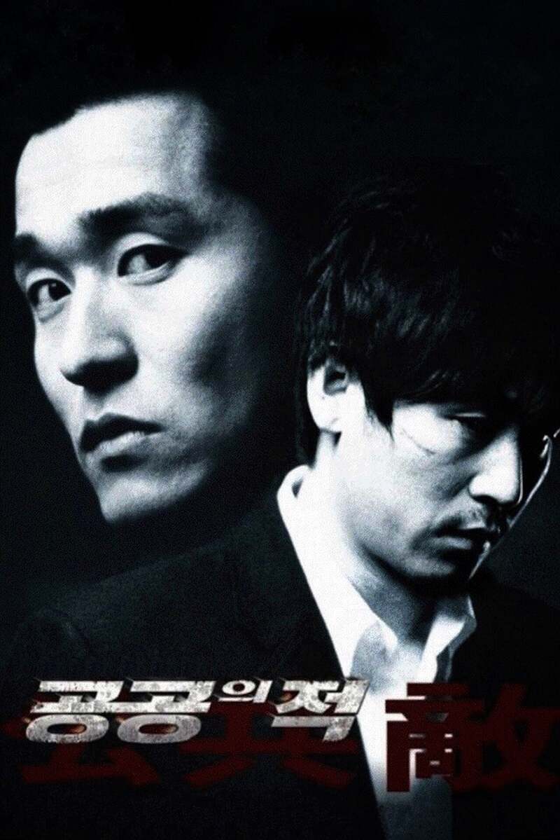 공식 이미지
