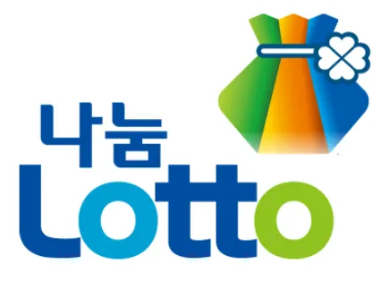 로또-복권