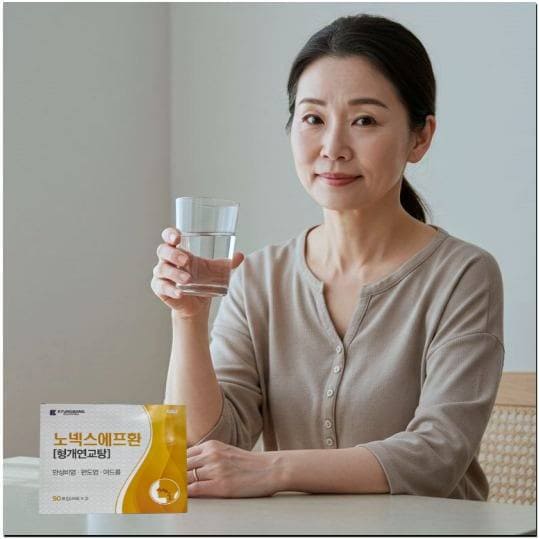 형개연교탕 복용법과 가격