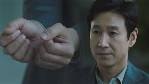 드라마 법쩐 스틸컷