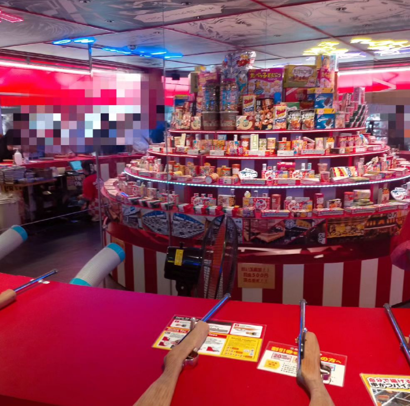 오사카여행일정 009