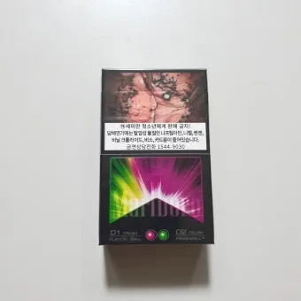 면세점 담배 한보루 가격과 공항별 차이_13