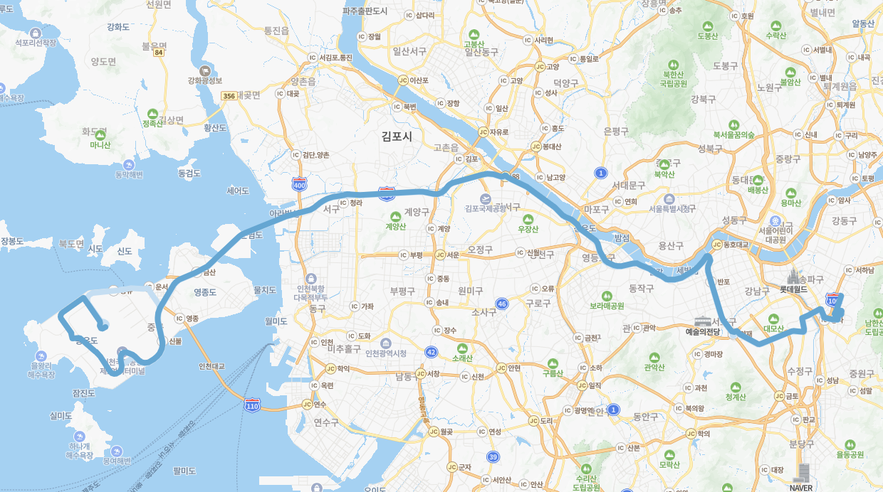 거여역 위례 공항버스