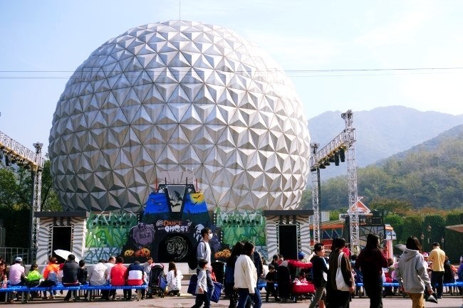 서울랜드수험생할인