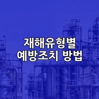 그림