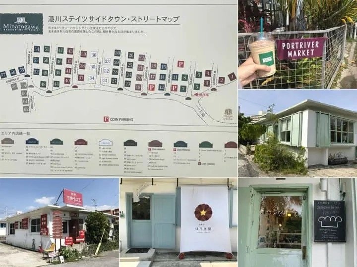 오키나와 자유여행 인기 관광 남부, 중부, 북부 명소 추천 22선