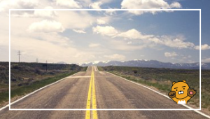 하이패스 미납요금 납부