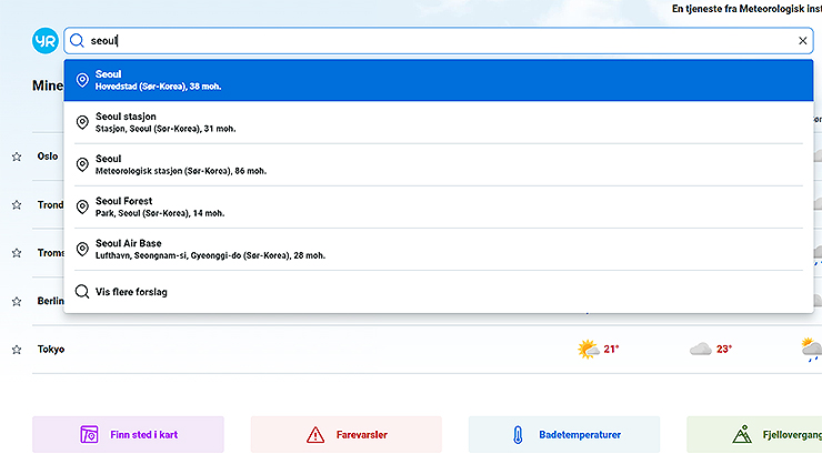 노르웨이-기상청-검색창에서-seoul-입력