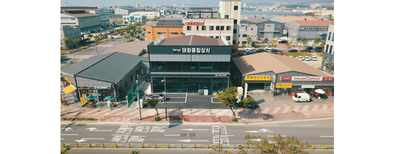김해시 철물점