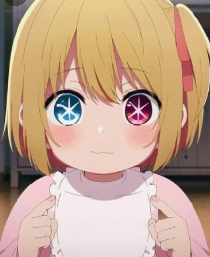 &amp;#39;최애의아이&amp;#39; 애니메이션