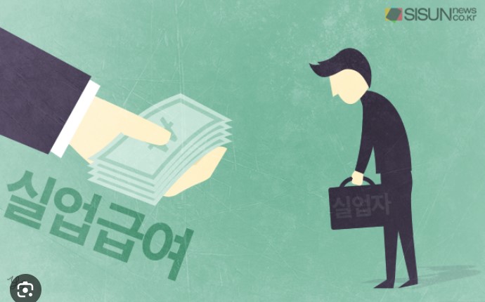 60세 이상 실업급여