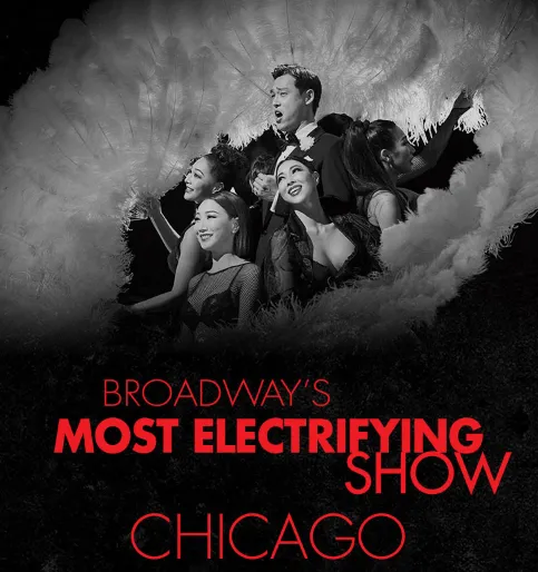 뮤지컬 시카고 캐스팅 일정 할인 예매3