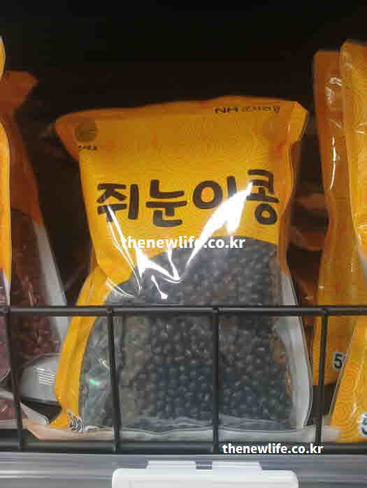 검은콩 효능 요리 잡곡밥