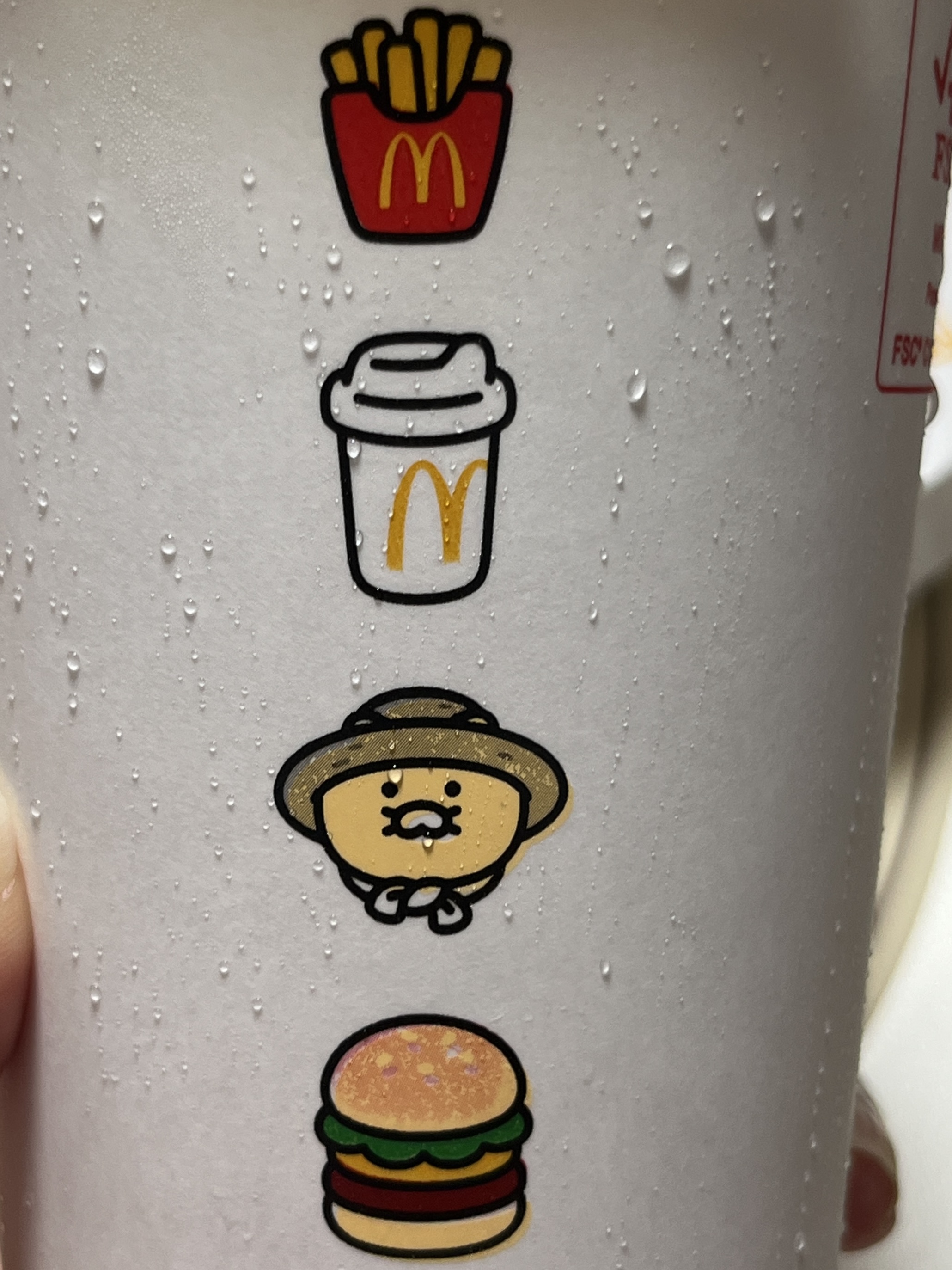 익산 고구마 모짜렐라 버거