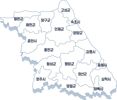 강원도 가볼만한곳 베스트10 자연 풍경 중심 여행지 추천_1