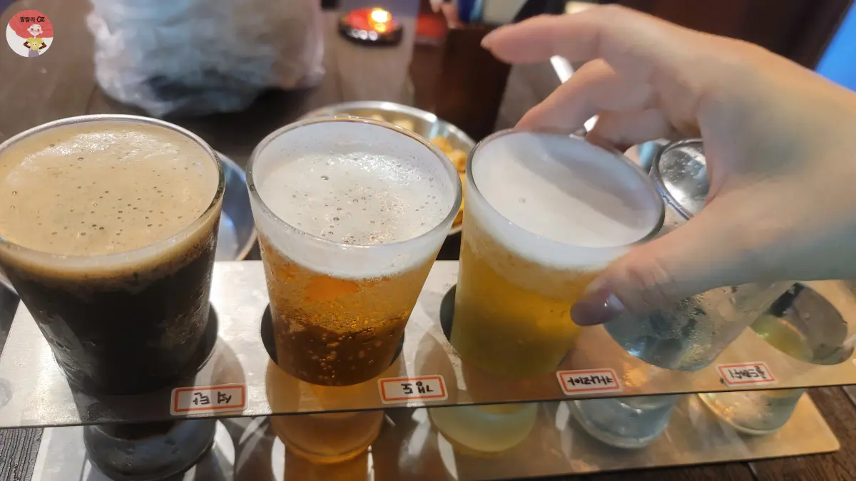 경기-남양주시-다산동-탄광맥주-수제맥주-세트