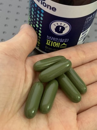 뉴트리원 브레인알파 PS 포스파티딜세린 50정 후기 3