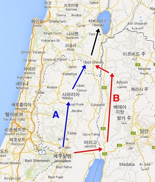 유대인이 사마리아를 돌아가는 지도 사진