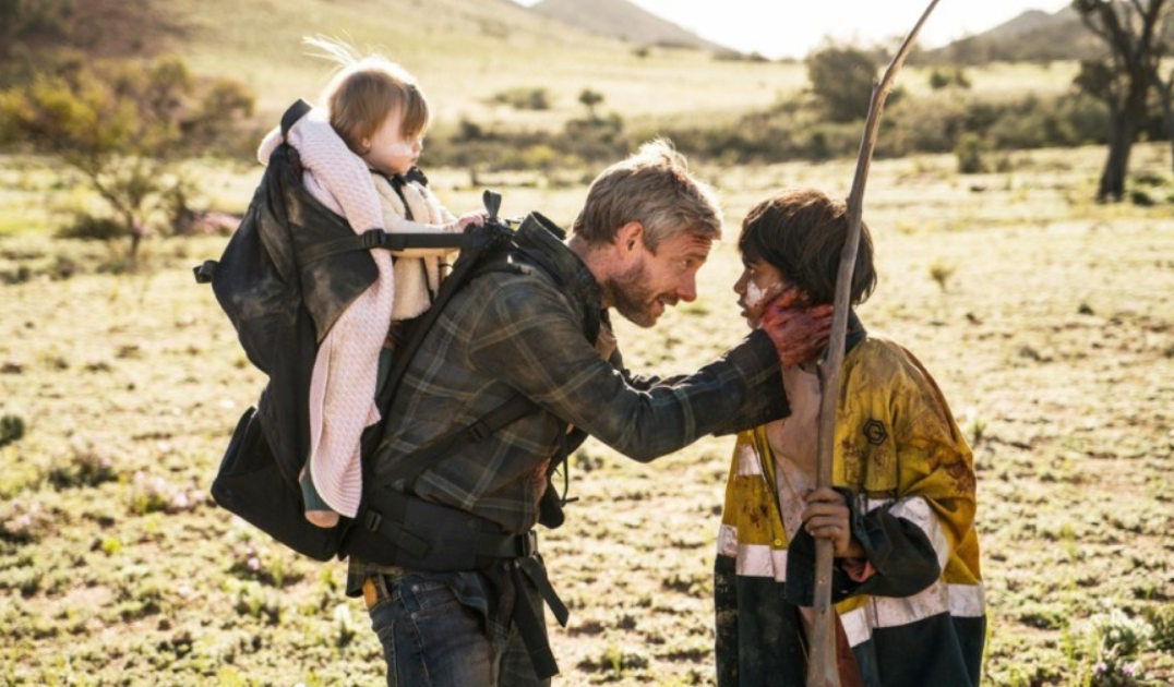 영화 &amp;#39;카고&amp;#39; 스틸컷 1