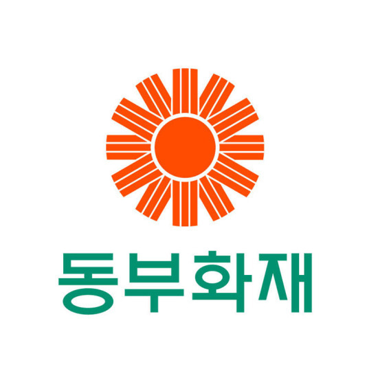 동부화재 다이렉트 자동차보험 긴급출동 전화번호