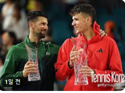 멘시크에 관한 사진