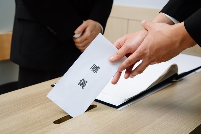 조의금 액수 3만원 5만원 7만원