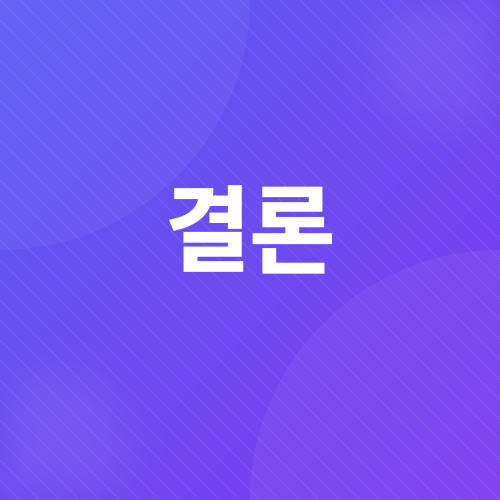 서울영상편집학원_3