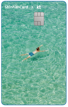 가족만족 할부 신한카드