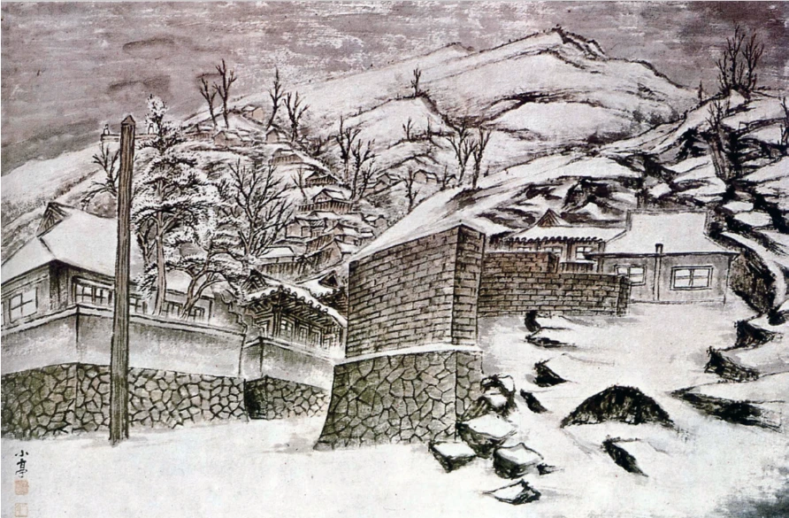 변관식&amp;#44; 설경(돈암동 풍경)