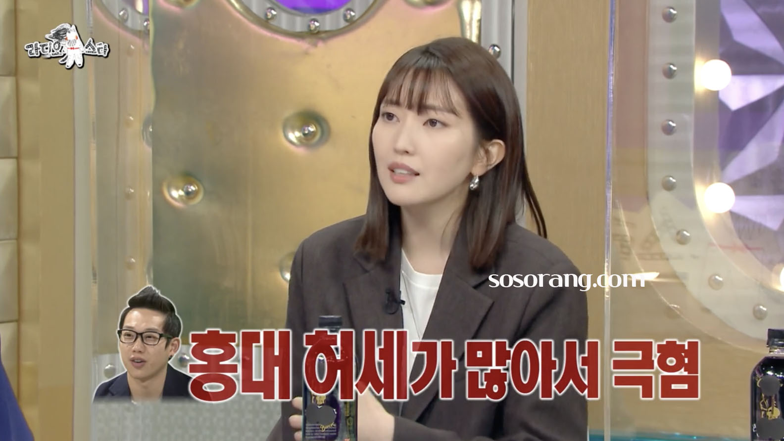 권정열 아내 김윤주와의 첫 만남 에피소드 이야기하는 장면