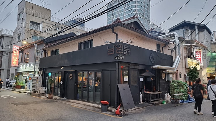 용산 남영동 인생맛집, 추천맛집