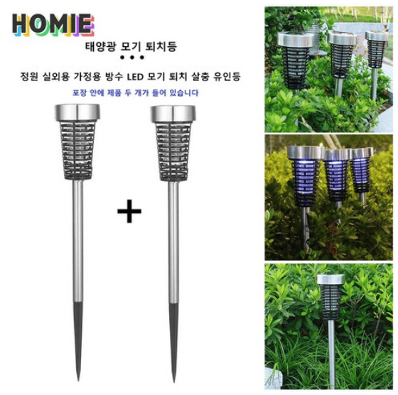 모기퇴치기 추천 순위 TOP 5(25년 6월) - 네이버, 쿠팡, G마켓 판매 랭킹 비교