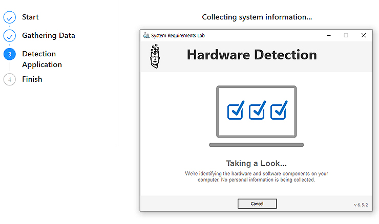 사양체크-런처-프로그램-다운로드-장면
