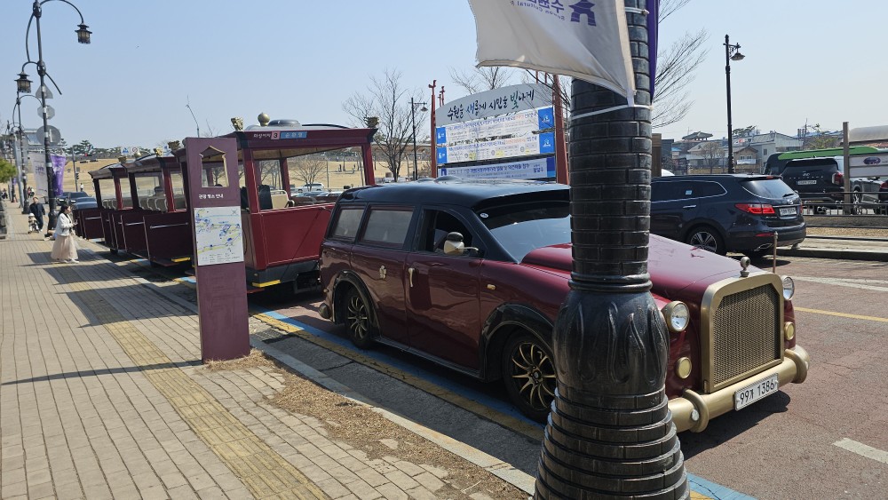 [25.3월] 수원화성 : 화성행궁 관광열차&amp;#44; [화성어차]