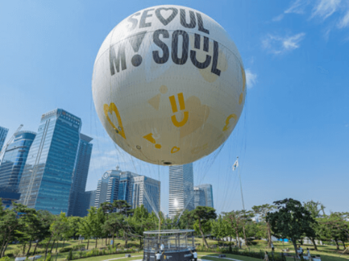 서울 한강 열기구 여의도 서울달 예매 방법