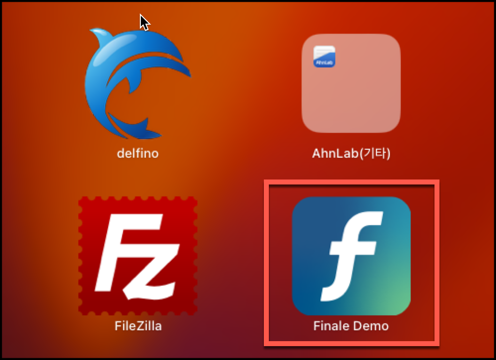 finale demo