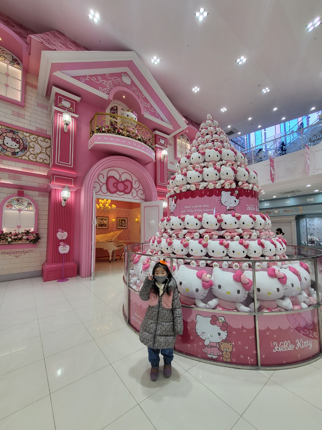 제주도 키티아일랜드