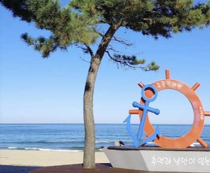 국내숙박할인